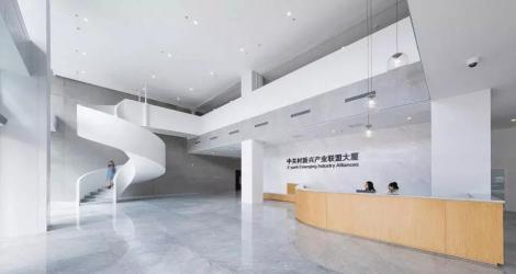 成都海倫天麓銷售中心，東方優(yōu)雅與現(xiàn)代融合的空間縮影！
